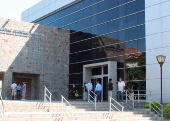 Cuatro policías detenidos por la fuga de un preso en Año Nuevo