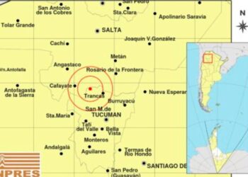 Un fuerte temblor sacudió la mañana de los santiagueños