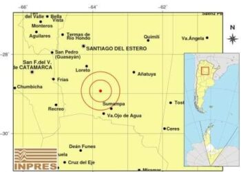 SISMO DE 4.1 EN SANTIAGO DEL ESTERO