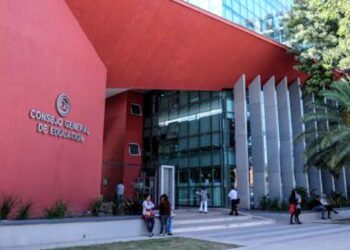 EL CENTRO DE RECEPCIÓN DE LA MUNICIPALIDAD DE LOS TELARES ESTARA INSCRIBIENDO ONLINE PARA EL LISTADO DE ORDEN DE MÉRITO ORDINARIO 2023