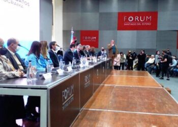 Zamora lanzó el Programa de Inclusión Deportiva, Social, Cultural y Turística