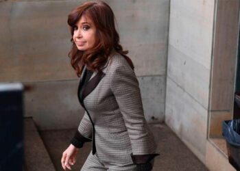 Cristina Kirchner regresó a su despacho en el Senado tras el atentado