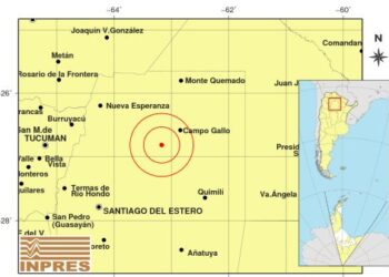 Fuerte sismo en Santiago