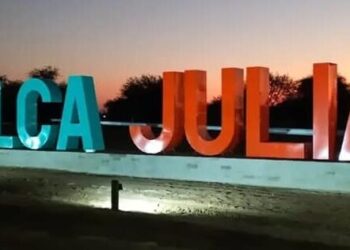 Chilca Juliana ya luce su portal de entrada en acceso norte