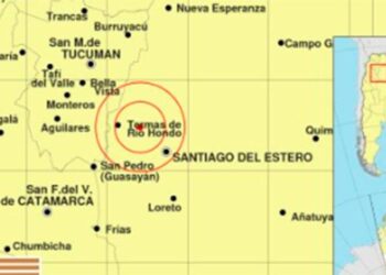 Un fuerte temblor de 3.4º sacudió las Termas de Río Hondo y se sintió en la capital santiagueña