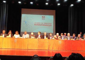 La Intendente Prof. Nora Roldán estuvo presente en acto por los 50 años de la Unse y firmó un convenio
