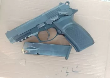 Los Telares; Detuvieron a un hombre de 25 años por la venta ilegal de armas de fuego.