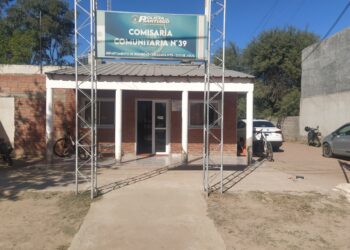 Un grupo de menores inrrumpieron en un jardín de infantes y sustrajeron varios elementos