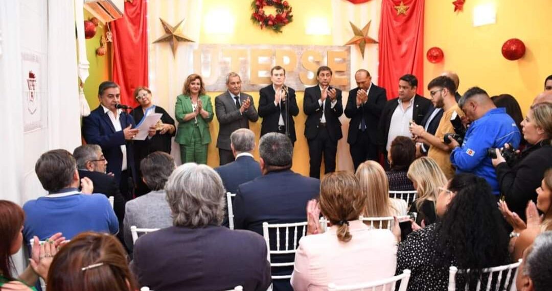 El gobernador Zamora participó del acto por el Día del Empleado Público