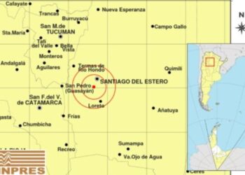 Hubo un sismo de 2.7 en Santiago del Estero, Ocurrió en la madrugada de este lunes