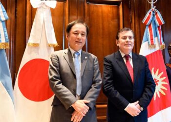 El gobernador Zamora recibió al embajador de Japón Yamauchi Hiroshi