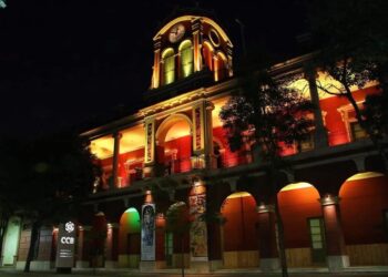 El Centro Cultural del Bicentenario celebra su 15° aniversario como ícono cultural santiagueño